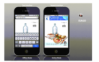 iSago, tìm kiếm thông tin bằng giọng nói trên iPhone